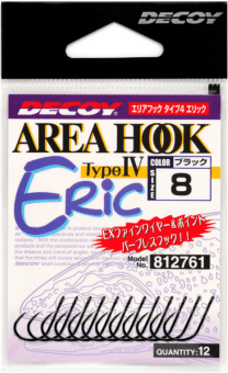 Крючок DECOY Tracin' Single 31 OP большое открытое ухо №4 черный 10шт/уп (824535) Крючок DECOY Tracin' Single 31 OP большое открытое ухо №4 черный 10шт/уп (824535)