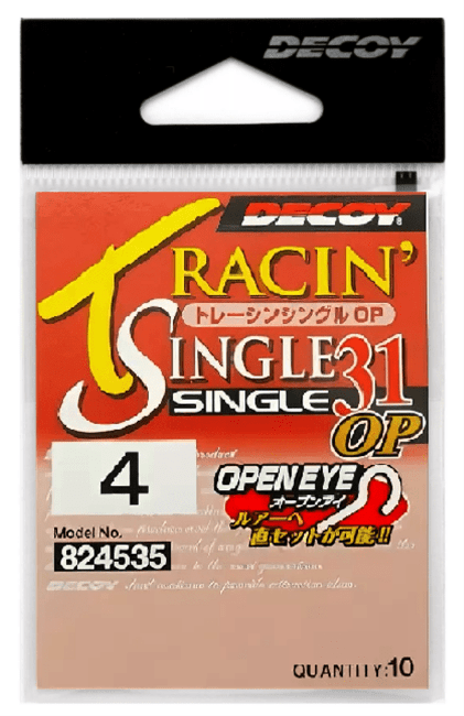 Крючок DECOY Tracin' Single 31 OP большое открытое ухо №4 черный 10шт/уп (824535)