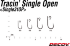 Крючок DECOY Tracin' Single 31 OP большое открытое ухо №4 черный 10шт/уп (824535)