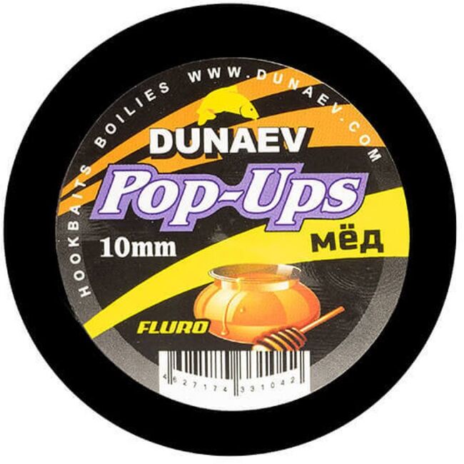 Бойлы DUNAEV POP-UP 10мм Мед