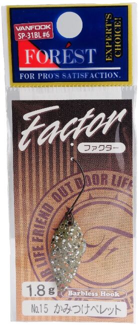 Блесна колеблющаяся FOREST Factor 1.8гр 2.5см #15 Блесна колеблющаяся FOREST Factor 1.8гр 2.5см #15