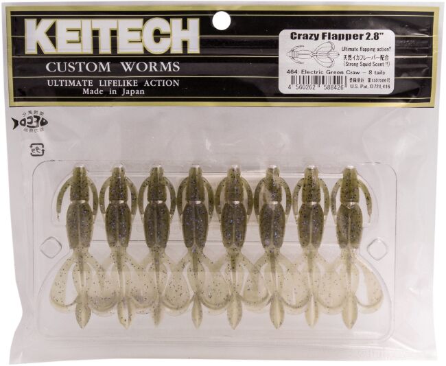 Силиконовая приманка KEITECH Crazy Flapper 2.8" #464 Electric Green Craw 7.0см 8шт/уп Силиконовая приманка KEITECH Crazy Flapper 2.8" #464 Electric Green Craw 7.0см 8шт/уп