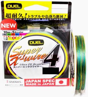 Плетёный шнур Duel PE Super X-Wire 4 150m #0.8/0.15мм 6.4кг 5Color-Yellow Marking H3586N-5CR Плетёный шнур Duel PE Super X-Wire 4 150m #0.8/0.15мм 6.4кг 5Color-Yellow Marking H3586N-5CR