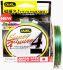 Плетёный шнур Duel PE Super X-Wire 4 150m #0.8/0.15мм 6.4кг 5Color-Yellow Marking H3586N-5CR Плетёный шнур Duel PE Super X-Wire 4 150m #0.8/0.15мм 6.4кг 5Color-Yellow Marking H3586N-5CR