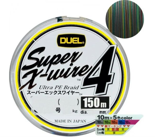 Плетёный шнур Duel PE Super X-Wire 4 150m #0.8/0.15мм 6.4кг 5Color-Yellow Marking H3586N-5CR Плетёный шнур Duel PE Super X-Wire 4 150m #0.8/0.15мм 6.4кг 5Color-Yellow Marking H3586N-5CR