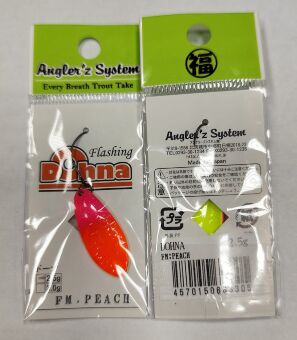 Блесна колеблющаяся Anglers System DOHNA ltd 2.5гр #FM.PEACH Блесна колеблющаяся Anglers System DOHNA ltd 2.5гр #FM.PEACH