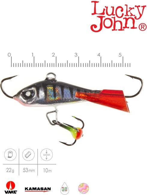 Балансир Lucky John BALTIC 5 с тр. 50мм/12HRT блистер Балансир Lucky John BALTIC 5 с тр. 50мм/12HRT блистер