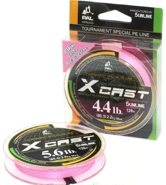 Плетёный шнур SUNLINE X cast Area Special 120м #0.4/0.108мм 2.8кг розовый