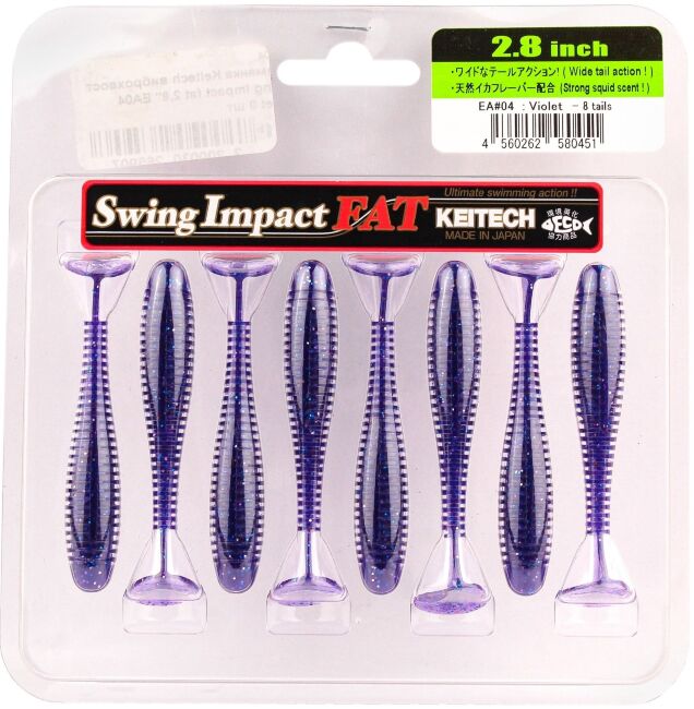 Виброхвост KEITECH Swing Impact FAT 2.8" EA#04 Violet 7см 3.5гр 8шт/уп