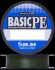Плетёный шнур SUNLINE BASIC PEx4 150м #0.8 6.0кг темно-зеленый