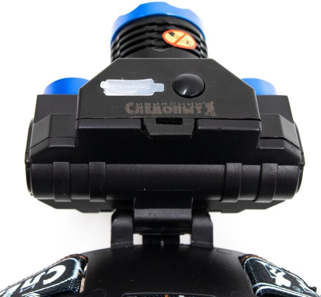 Фонарь налобный "СИБИРСКИЙ СЛЕДОПЫТ-Люкс", 1 LED + 2 COB, zoom, аккум.1x2000mAh/120/ PF-PFL-HL32 Фонарь налобный "СИБИРСКИЙ СЛЕДОПЫТ-Люкс", 1 LED + 2 COB, zoom, аккум.1x2000mAh/120/ PF-PFL-HL32