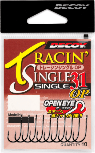 Крючок DECOY Tracin' Single 31 OP большое открытое ухо №2 черный 10шт/уп (824542)