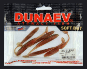 Приманка DS-BLEAK 75мм 6шт/уп, цвет (911) м.масло красное, блестки красные