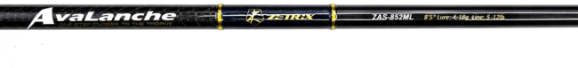 Удилище спиннинговое ZETRIX Avalanche 2.57м, 4-18гр Fast ZAS-852ML Удилище спиннинговое ZETRIX Avalanche 2.57м, 4-18гр Fast ZAS-852ML