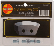 Ножи для ледобура NERO полукруглые 1001-200 универс