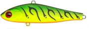 Воблер ZipBaits "Rigge Vib 63" 63мм 8,8гр ZB-RV-63-070R Воблер ZipBaits "Rigge Vib 63" 63мм 8,8гр ZB-RV-63-070R