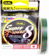 Плетёный шнур Duel PE Super X-Wire 8 150m #0.6/0.13мм 5.8кг 5Color-Yellow Marking H3603N-5CR Плетёный шнур Duel PE Super X-Wire 8 150m #0.6/0.13мм 5.8кг 5Color-Yellow Marking H3603N-5CR