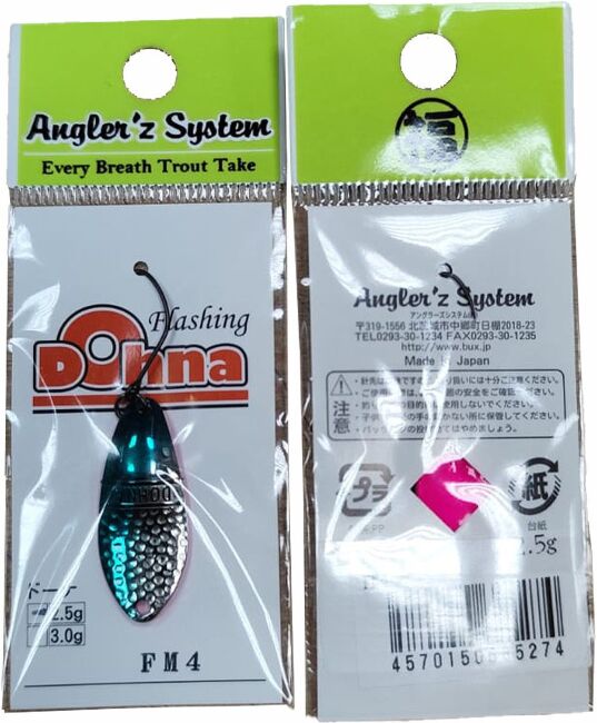 Блесна колеблющаяся Anglers System DOHNA ltd 2.5гр  #FM4 Блесна колеблющаяся Anglers System DOHNA ltd 2.5гр  #FM4