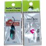 Блесна колеблющаяся Anglers System DOHNA ltd 2.5гр  #FM4
