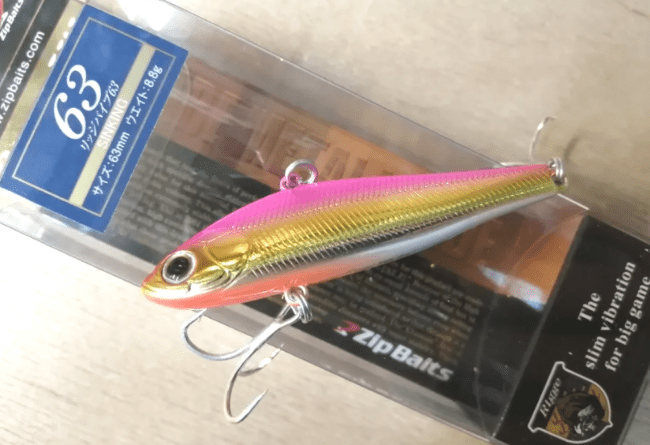 Rigge VIB 63, 8,8g, 218R