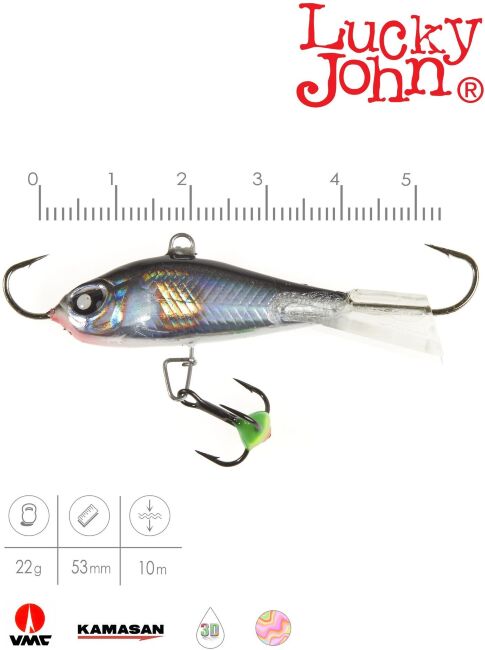 Балансир Lucky John BALTIC 5 с тр. 50мм/13H блистер Балансир Lucky John BALTIC 5 с тр. 50мм/13H блистер