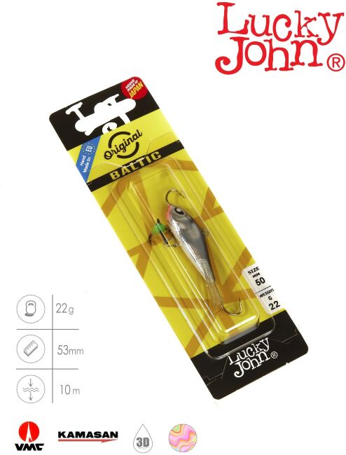 Балансир Lucky John BALTIC 5 с тр. 50мм/13H блистер Балансир Lucky John BALTIC 5 с тр. 50мм/13H блистер