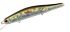 Воблер ZipBaits Orbit 110SP 110мм 16.5гр 0.8-1.0м 510R