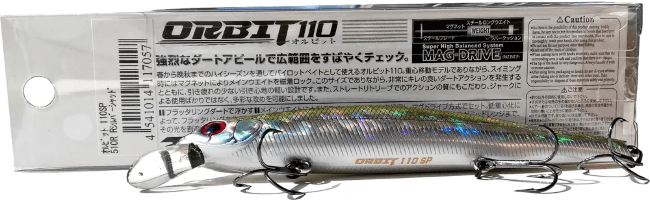 Воблер ZipBaits Orbit 110SP 110мм 16.5гр 0.8-1.0м 510R