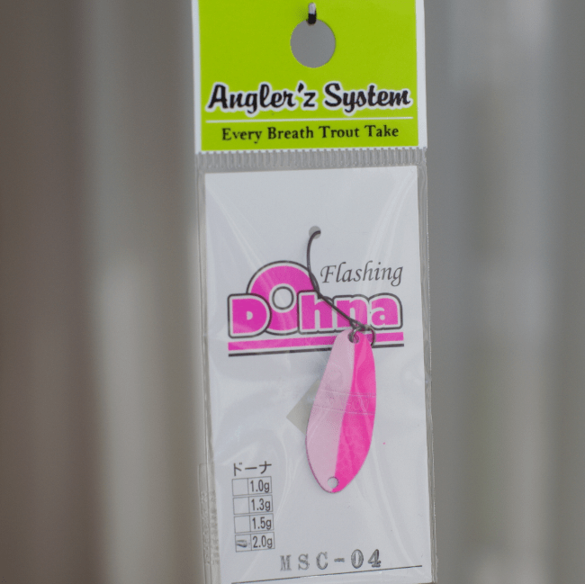 Блесна колеблющаяся Anglers System DOHNA 2.0гр #MSC-04
