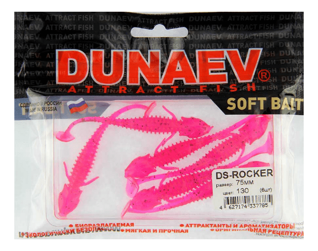 Приманка DS-ROCKER 75мм 6шт/уп, цвет (130) маджента, блестки черные Приманка DS-ROCKER 75мм 6шт/уп, цвет (130) маджента, блестки черные