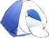 Палатка Cool Walk 150*150*145мм aрт.:FW-8001