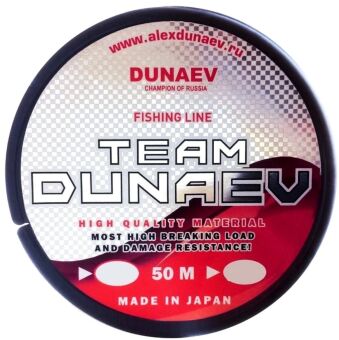 Леска монофил TEAM DUNAEV 50м 0.128мм  1,87 кг прозрачная Леска монофил TEAM DUNAEV 50м 0.128мм  1,87 кг прозрачная
