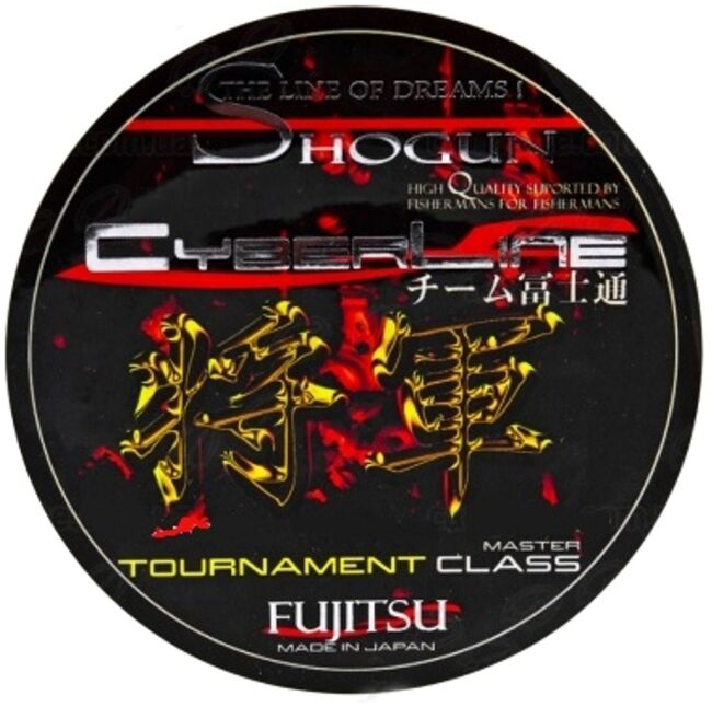 Леска монофил Fujishi "Shogun CyberLine"25м 0,18мм 3,39кг