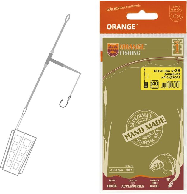 Монтаж фидер ORANGE #28 Distance Cage Feeder Leadcore 30гр 1шт/уп Монтаж фидер ORANGE #28 Distance Cage Feeder Leadcore 30гр 1шт/уп