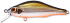 Воблер ZipBaits Khamsin 70SR-SP 70мм 9.5гр 1.0-1.5м 600R
