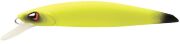 Воблер SSV Akademik SP 90мм 8.9гр 0.8-1.2м #DD-33 Воблер SSV Akademik SP 90мм 8.9гр 0.8-1.2м #DD-33