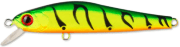 Воблер ZipBaits Rigge 56SP 56мм 3.1гр 0.5-1.0м 070R