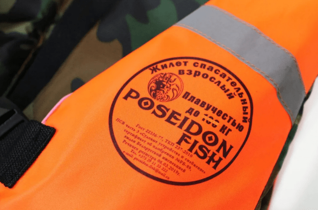Спасательный жилет POSEIDON FISH двухсторонний до 150кг Спасательный жилет POSEIDON FISH двухсторонний до 150кг