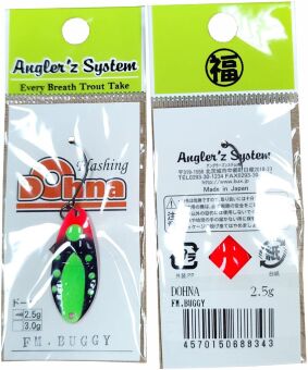Блесна колеблющаяся Anglers System DOHNA ltd 2.5гр  #FM.BUGGY Блесна колеблющаяся Anglers System DOHNA ltd 2.5гр  #FM.BUGGY