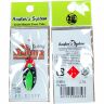 Блесна колеблющаяся Anglers System DOHNA ltd 2.5гр  #FM.BUGGY