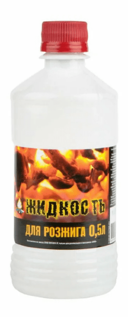 Розжиг 0.5л