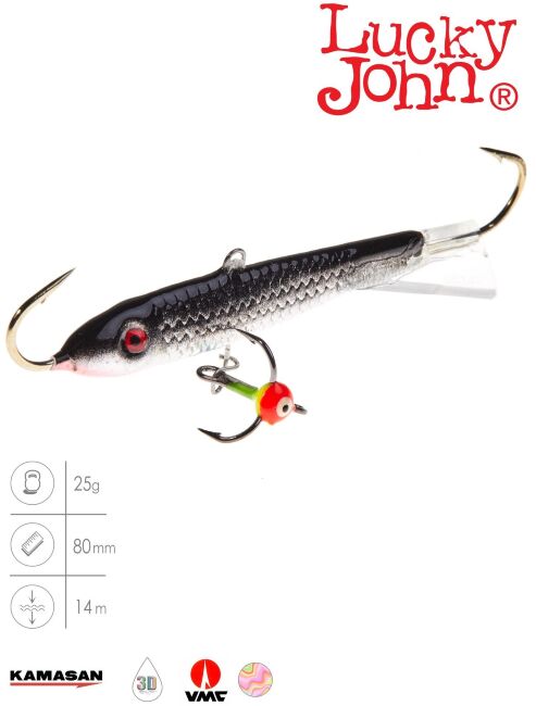 Балансир Lucky John CLASSIC 8 с тр. 80мм/13H блистер Балансир Lucky John CLASSIC 8 с тр. 80мм/13H блистер