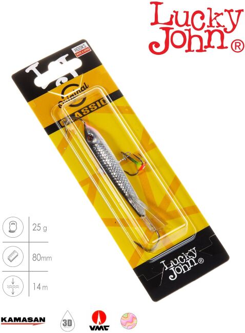 Балансир Lucky John CLASSIC 8 с тр. 80мм/13H блистер Балансир Lucky John CLASSIC 8 с тр. 80мм/13H блистер