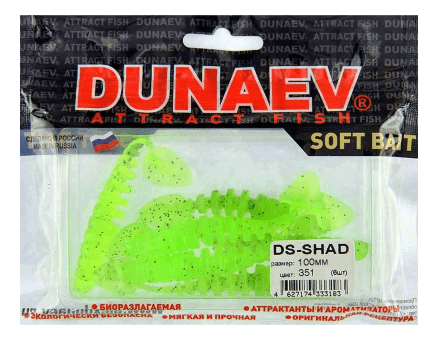 Приманка DS-SHAD 100мм 4шт/уп, цвет (351) шартрез, блестки черные Приманка DS-SHAD 100мм 4шт/уп, цвет (351) шартрез, блестки черные