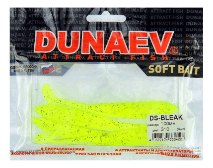 Приманка DS-BLEAK 100мм 4шт/уп, цвет (310) желтый, блестки черные
