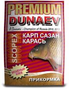 Прикормка DUNAEV Premium 1кг Карп-Сазан Скопекс Прикормка DUNAEV Premium 1кг Карп-Сазан Скопекс