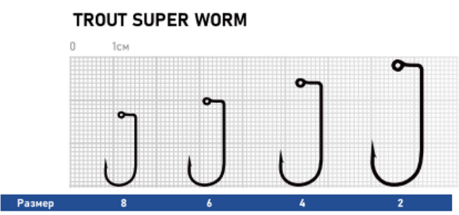 Крючок DUNAEV Trout Super Worm #6 7шт/уп