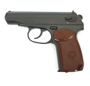 Пневматический пистолет РM-49,