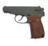 Пневматический пистолет РM-49,