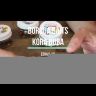 Силикон приманка BORODA BAITS Kora Buba DC SS 35мм 0.7гр Маджента/Белый Сыр 12шт/уп